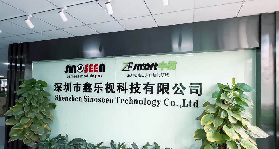 China Shenzhen Sinoseen Technology Co., Ltd