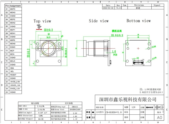 MIPI Interface 8MP 3840*2160 Resolution CMOS Sensor Camera Module for Automotive Electronics Industrial Vision