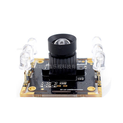 IR CUT 1MP 720P Machine Vision Camera Module Infrared Fill Light