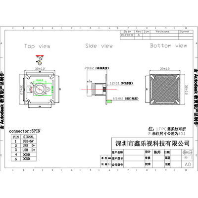 OV9281 USB Ir Camera Module Global Shutter Quick Identification Image Sensor