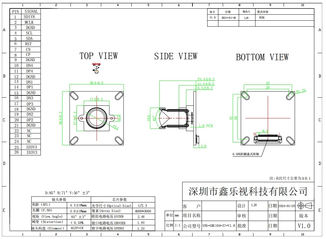 12MP 4152*3062 MIPI with IMX377 CMOS sensor compact camera module for Sports Camera Smart Security